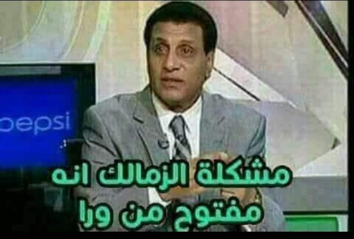 صبري الجندي tweet media