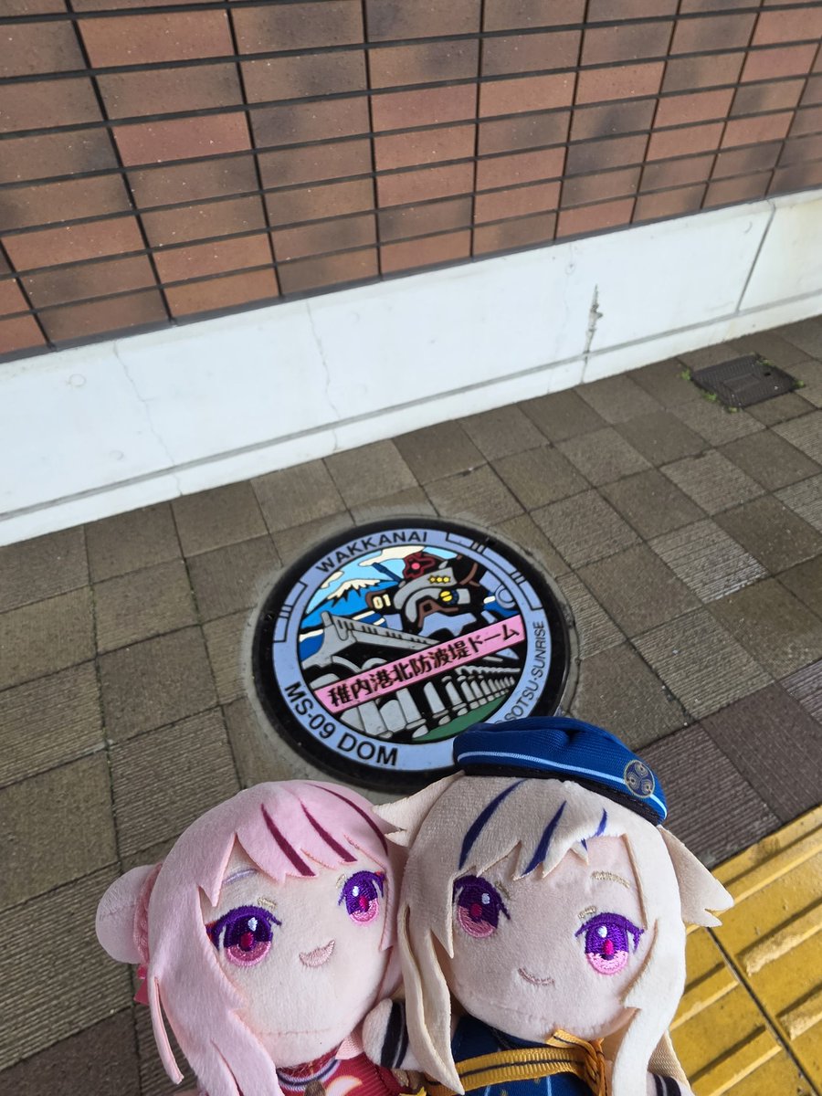 つのれふ👑✖🥕@全通+台北 tweet media