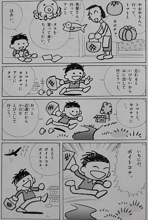 総コン🌟おぢさん🌹（てゃ） tweet media