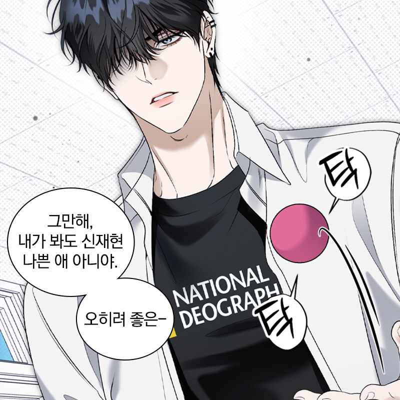 미스터블루 tweet media