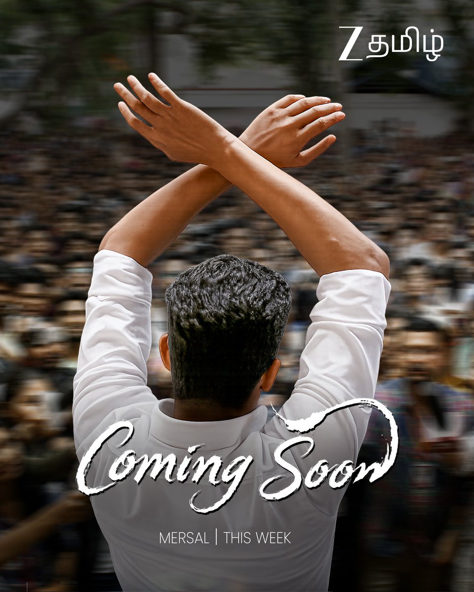Zee Tamil tweet media