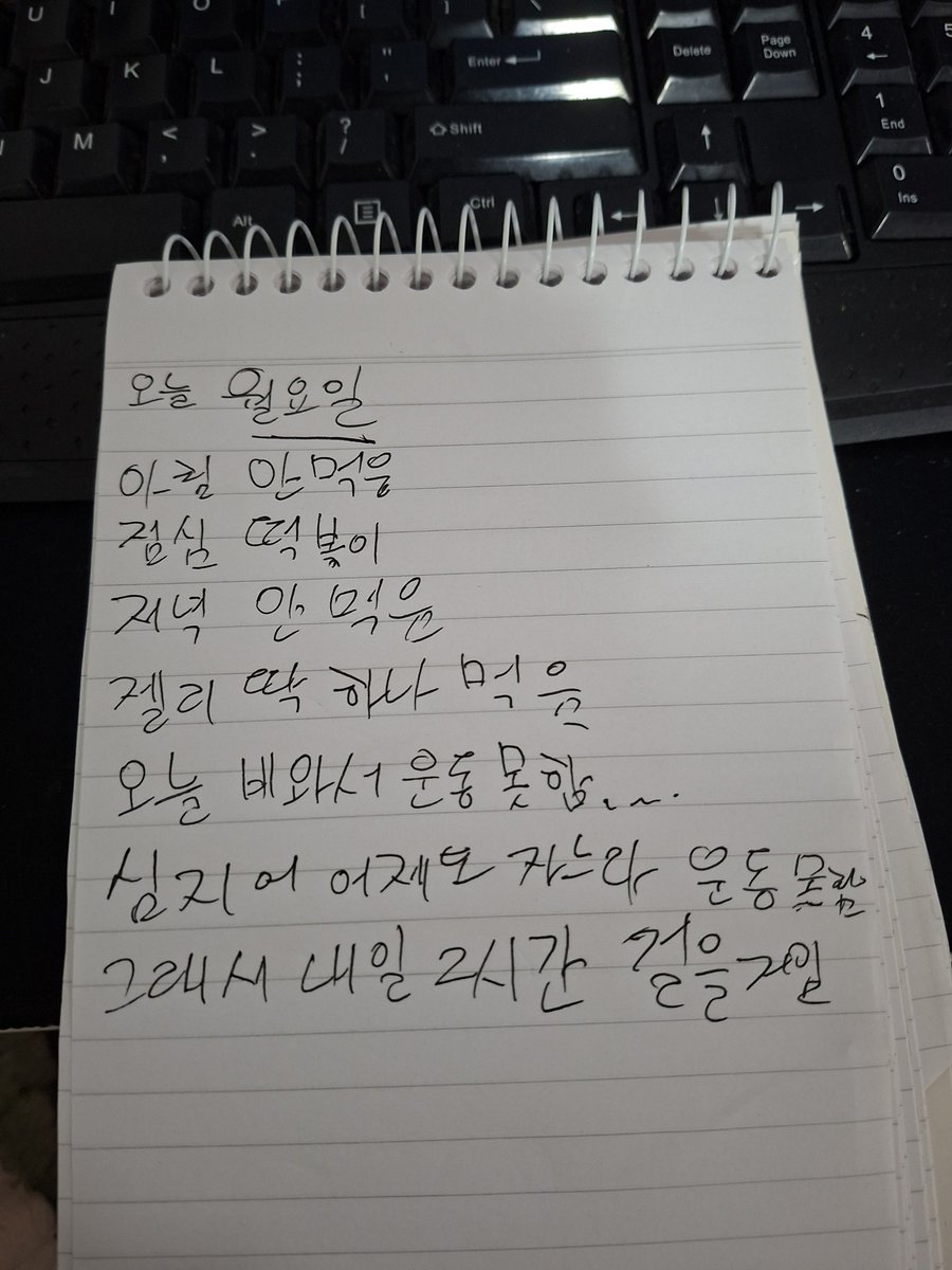 키파 tweet media