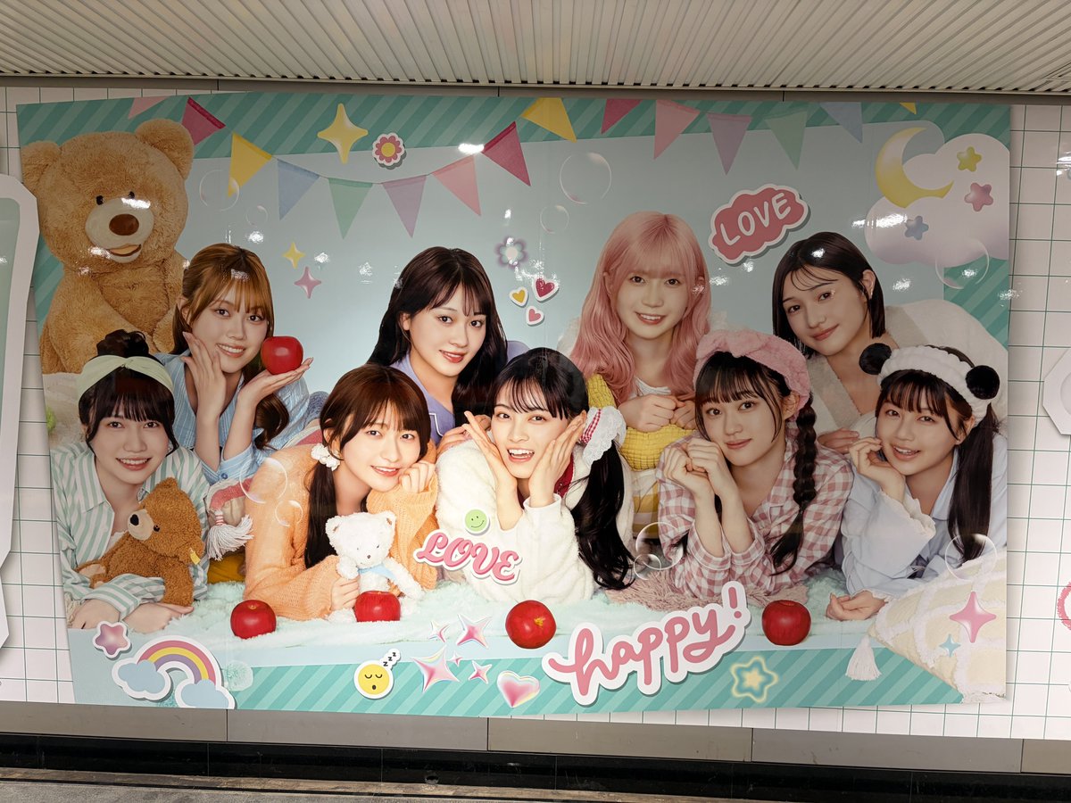 わたっち@福島県産 tweet media