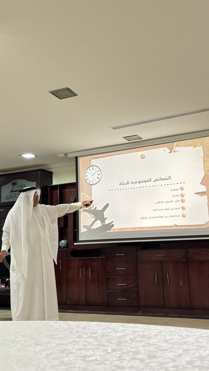 مرشد سياحي عبدالمنعم بن صالح التنم tweet media