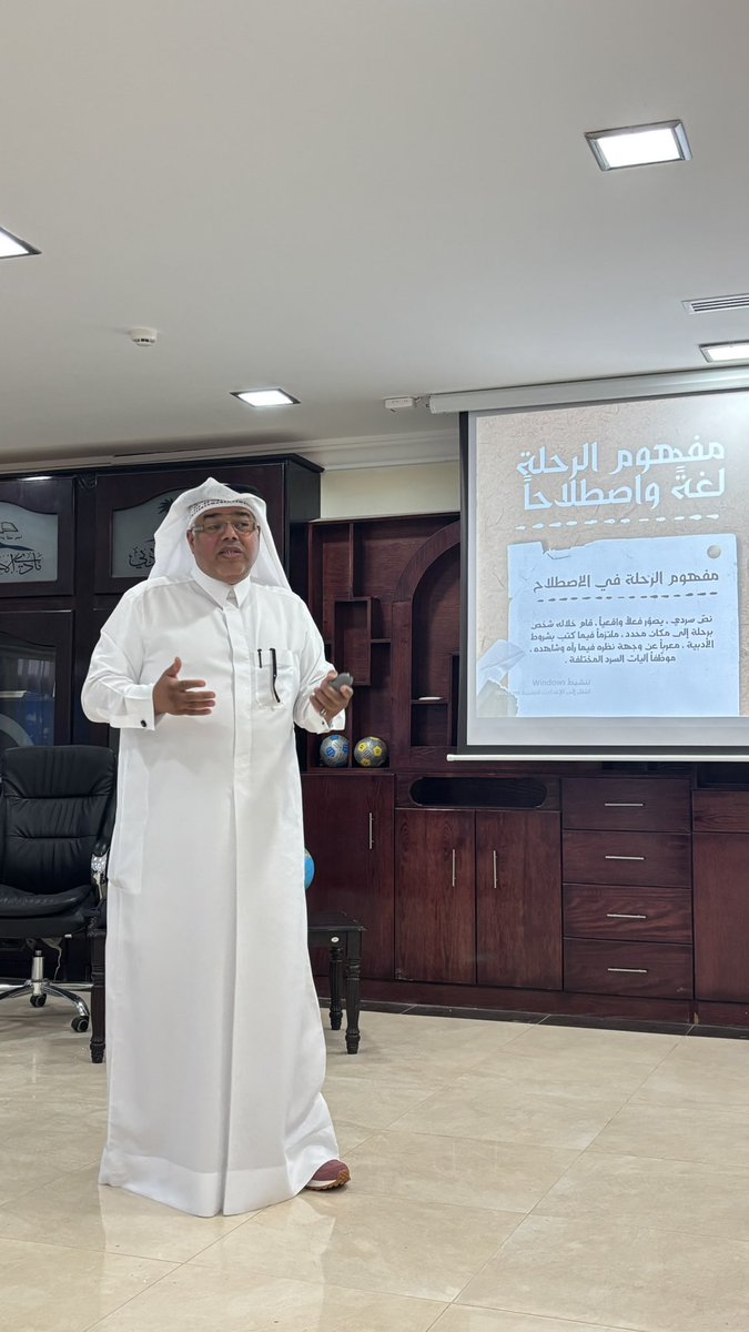 مرشد سياحي عبدالمنعم بن صالح التنم tweet media