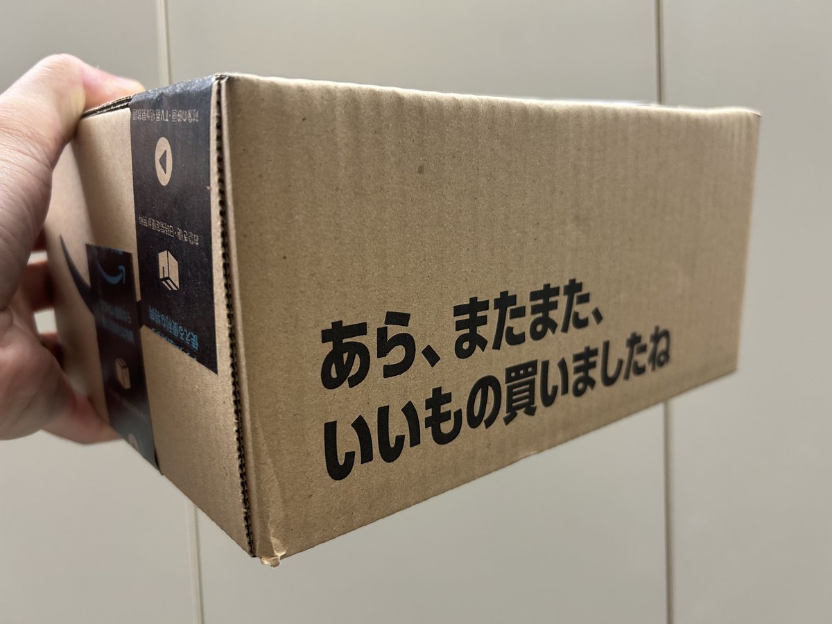 大山顕 tweet media