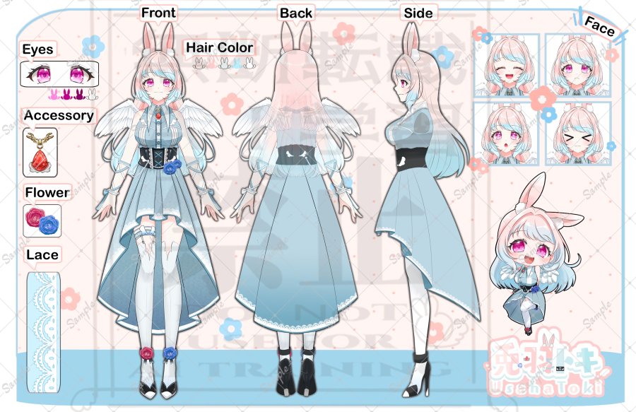兎羽トキ🐰🪽🩵@ホラー専門新人Vtuber tweet media