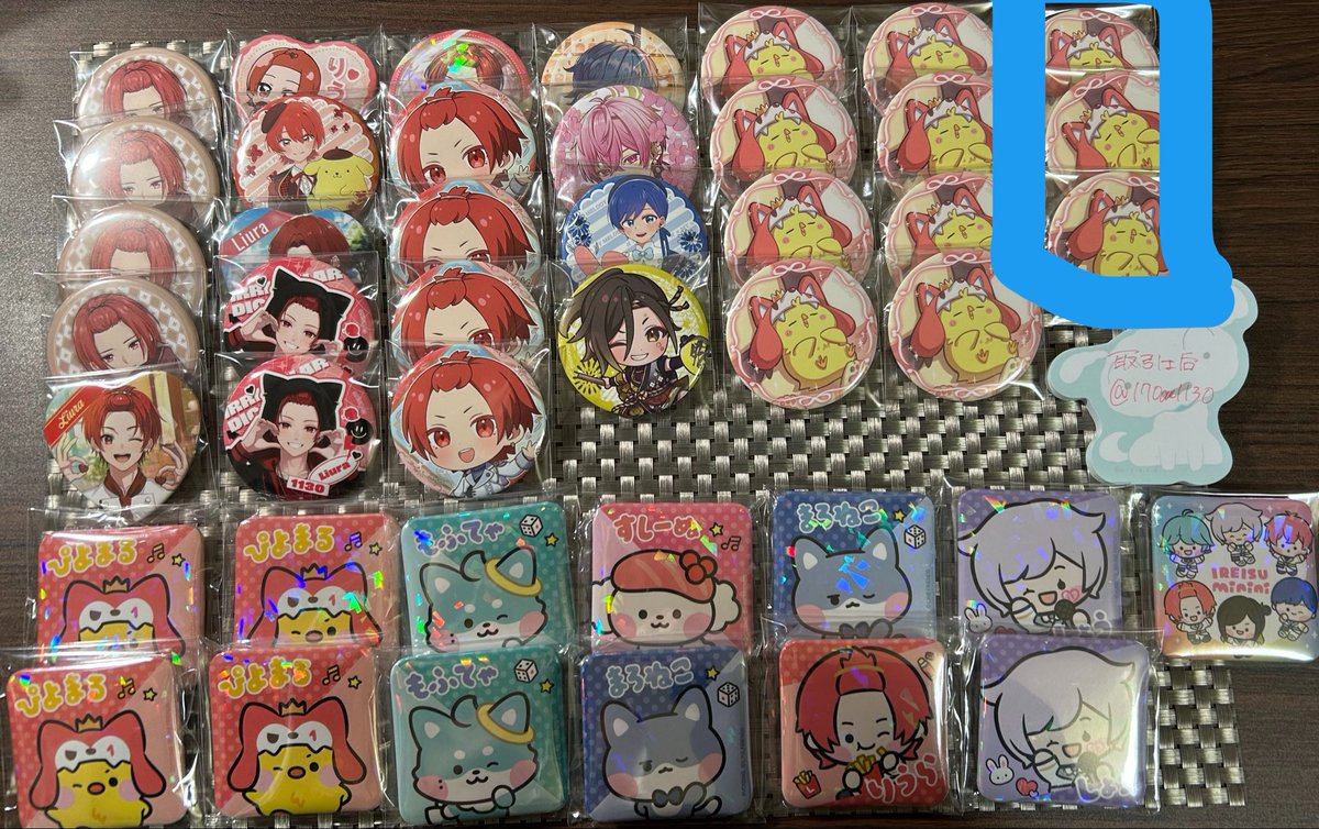 取引垢 tweet media