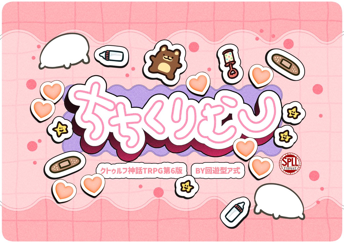 みそ良🌼🌙 tweet media