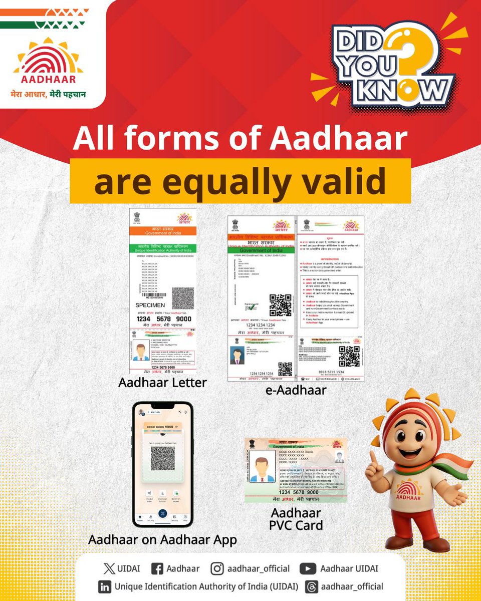 Aadhaar Office Bengaluru tweet media