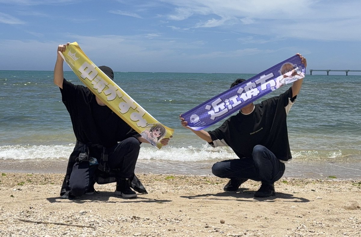カラカラ氷 tweet media