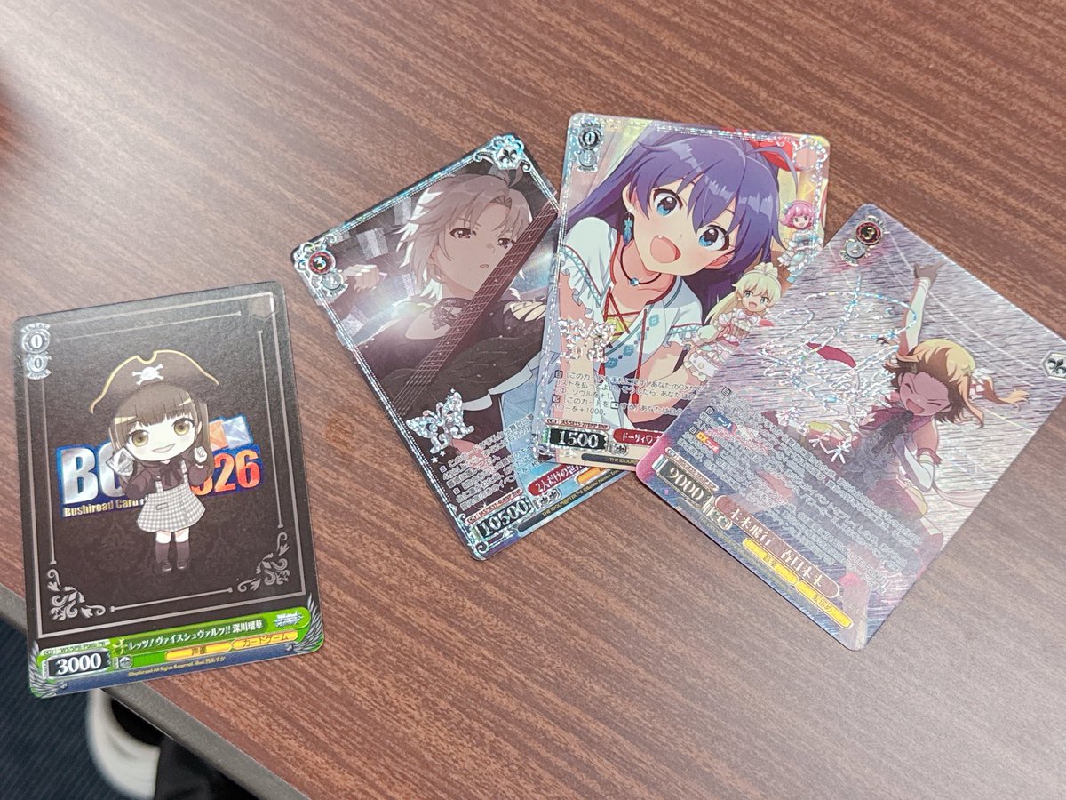 カードゲーム祭 2026 ありがとうございました⚜️ なんとステージ上で