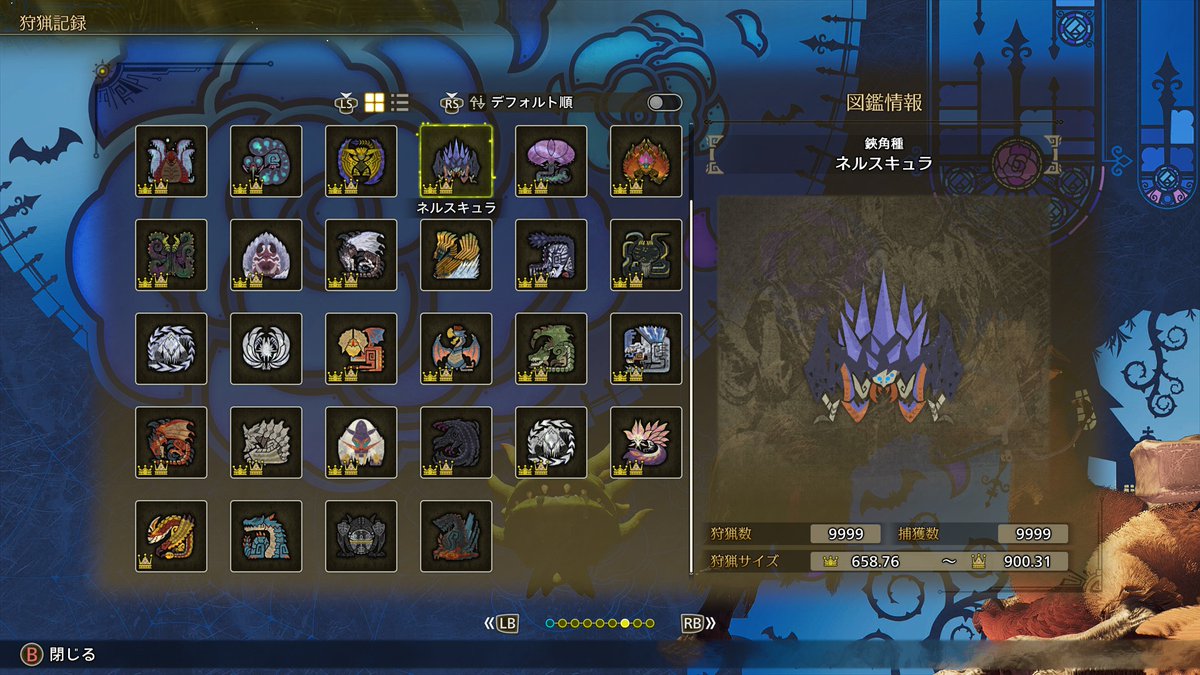 Arata7594's tweet photo. ネルスキュラ 9999頭
ドドブランゴ 9999頭
ゴア・マガラ 9999頭 https://t.co/wUaUM5lfxf