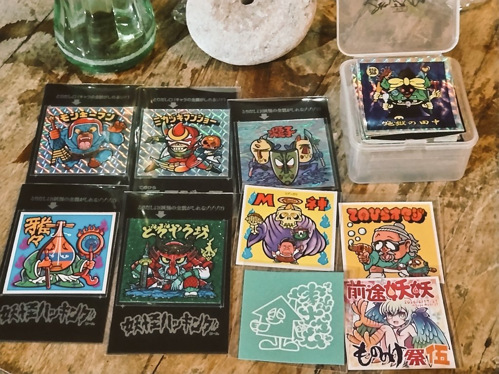 地獄の田中 tweet media