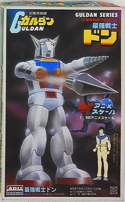 型取りまでして今更だけど全然似てないw
