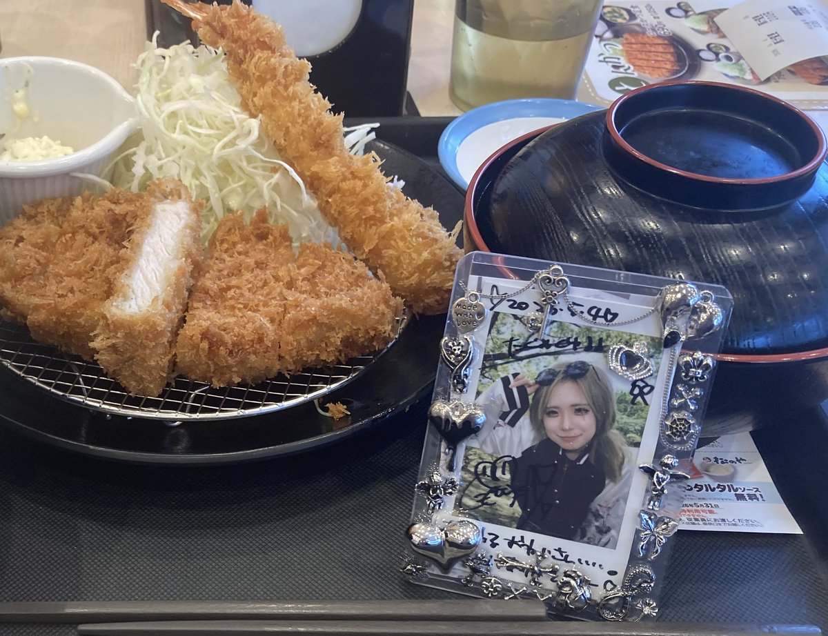 たくみ tweet media