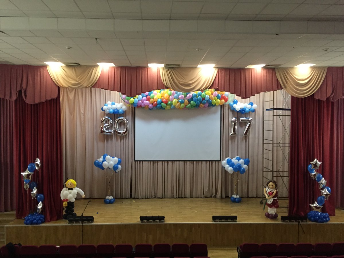 Fomins_Alex's tweet photo. Оформление к последнему звонку от Шар-Дизайн

https://t.co/6snQFyEOng
8 (916) 1 022 022
Шарики по самым выгодным ценам
Доставка
Самовывоз

#Шар_Дизайн  #Шардизайн #Шарики #воздушныешары #фотосессия #фотозона   #доставкашаров  #последний_звонок #последнийзвонок #выпускной https://t.co/QZ0RRIlPBa