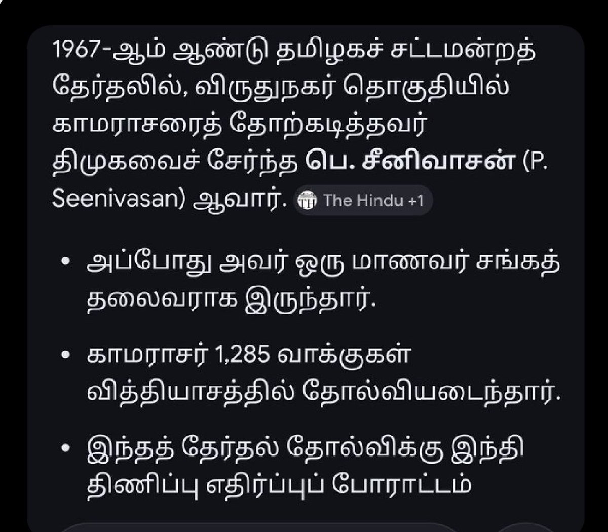 M tweet media