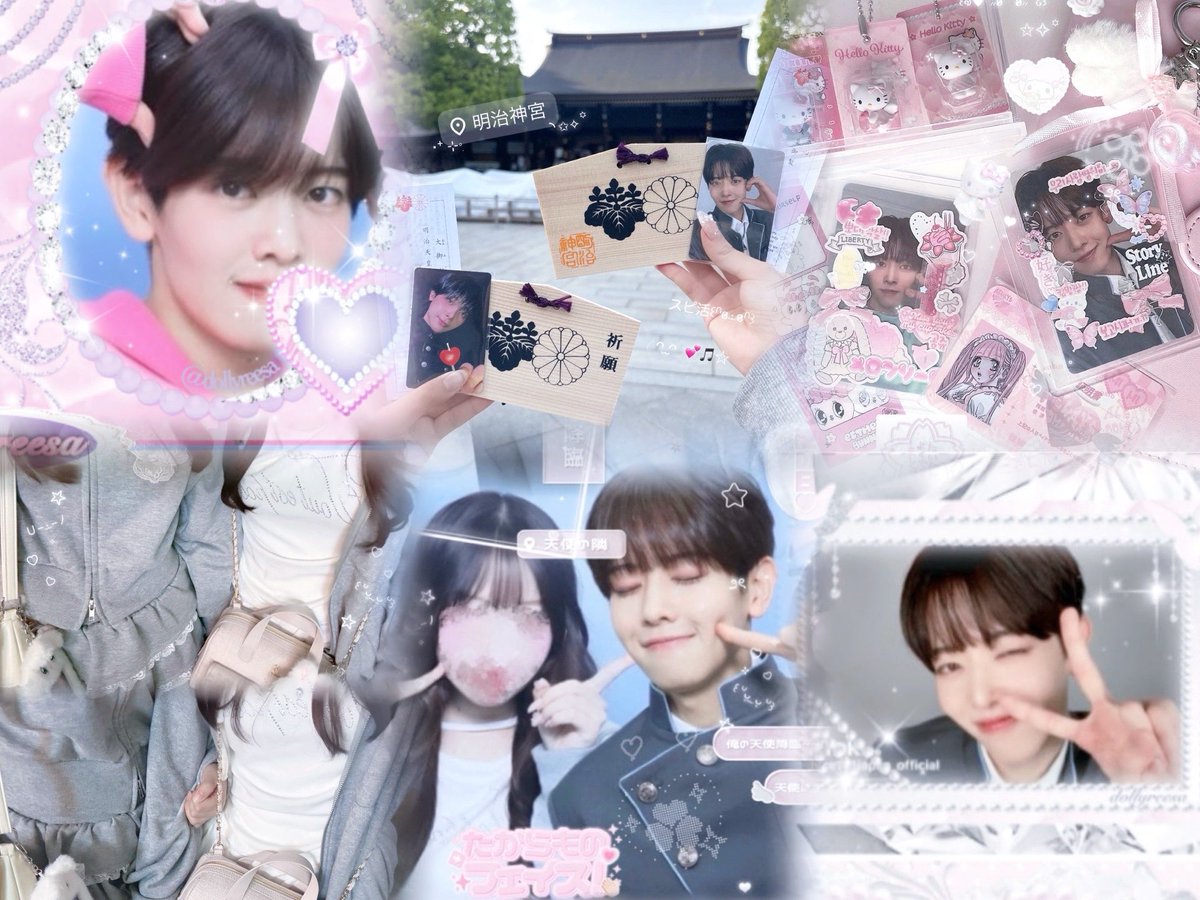 ˖ ࣪⊹ tweet media