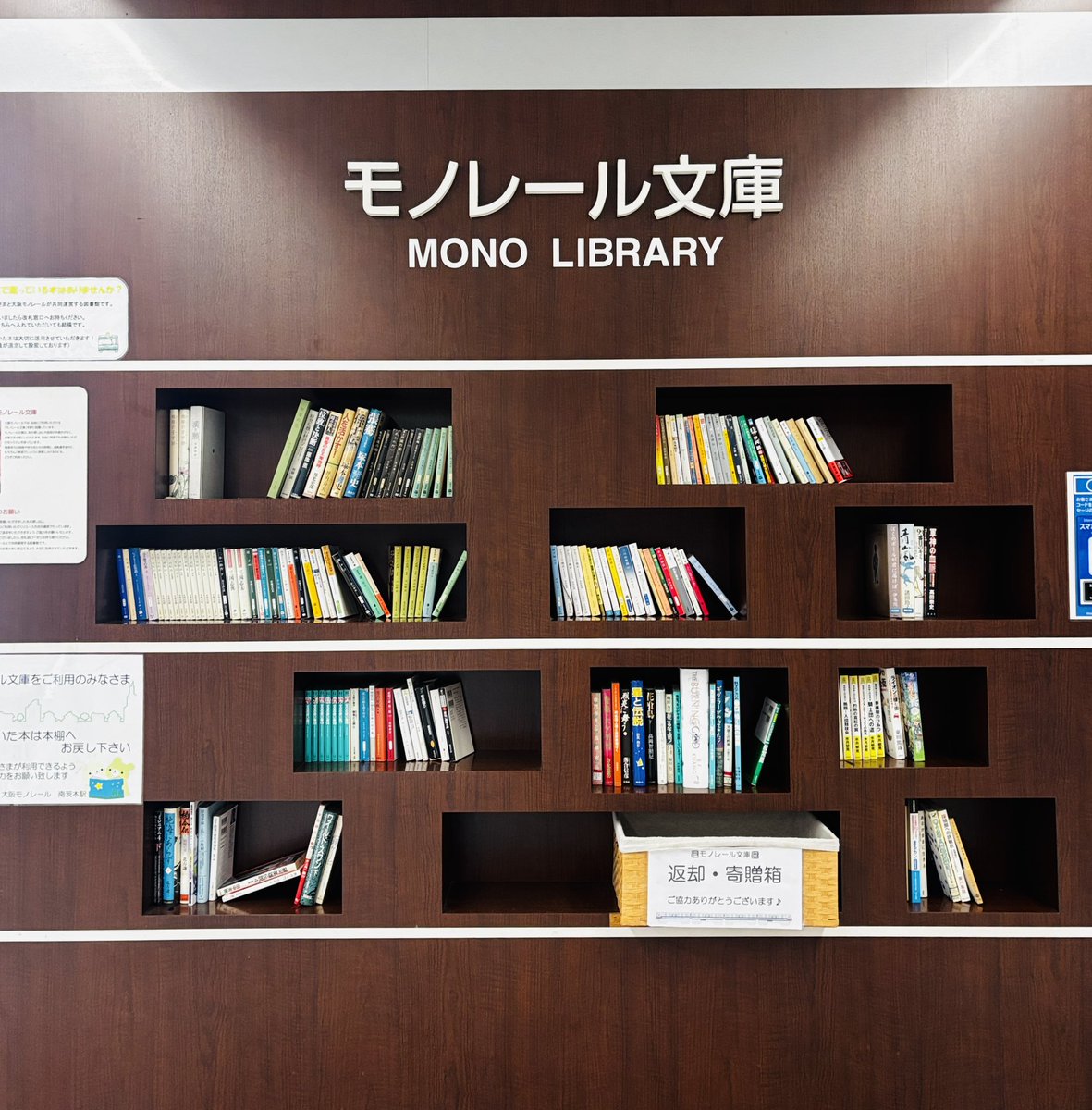しろ。京都の読書家 tweet media