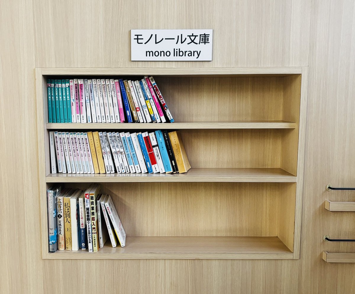 しろ。京都の読書家 tweet media