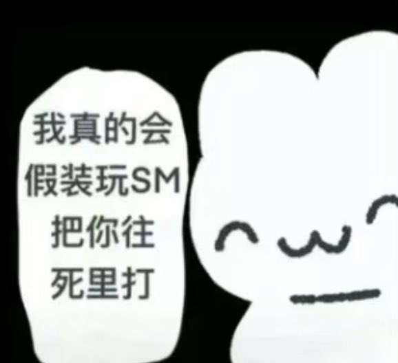 小咕噜咪 tweet media