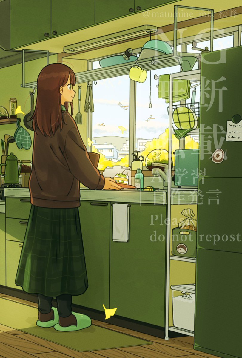 「#みどりの日」|松峰￤イラストレーター お仕事募集中のイラスト