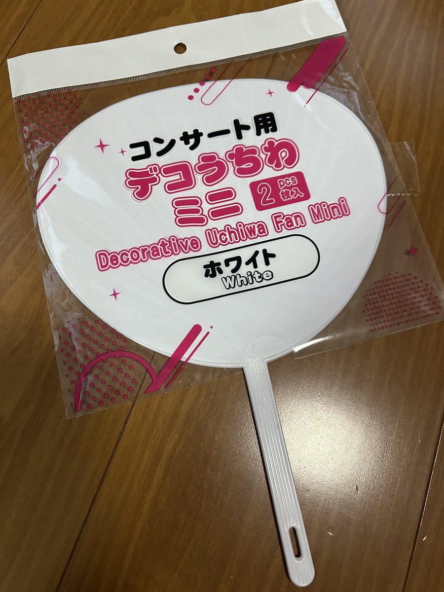 LOVER_2000 tweet media