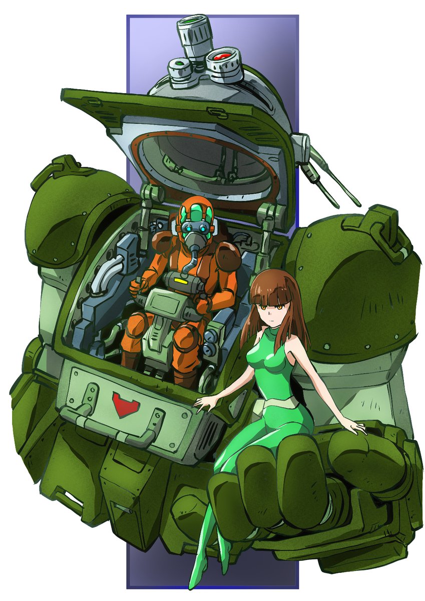 #みどりの日