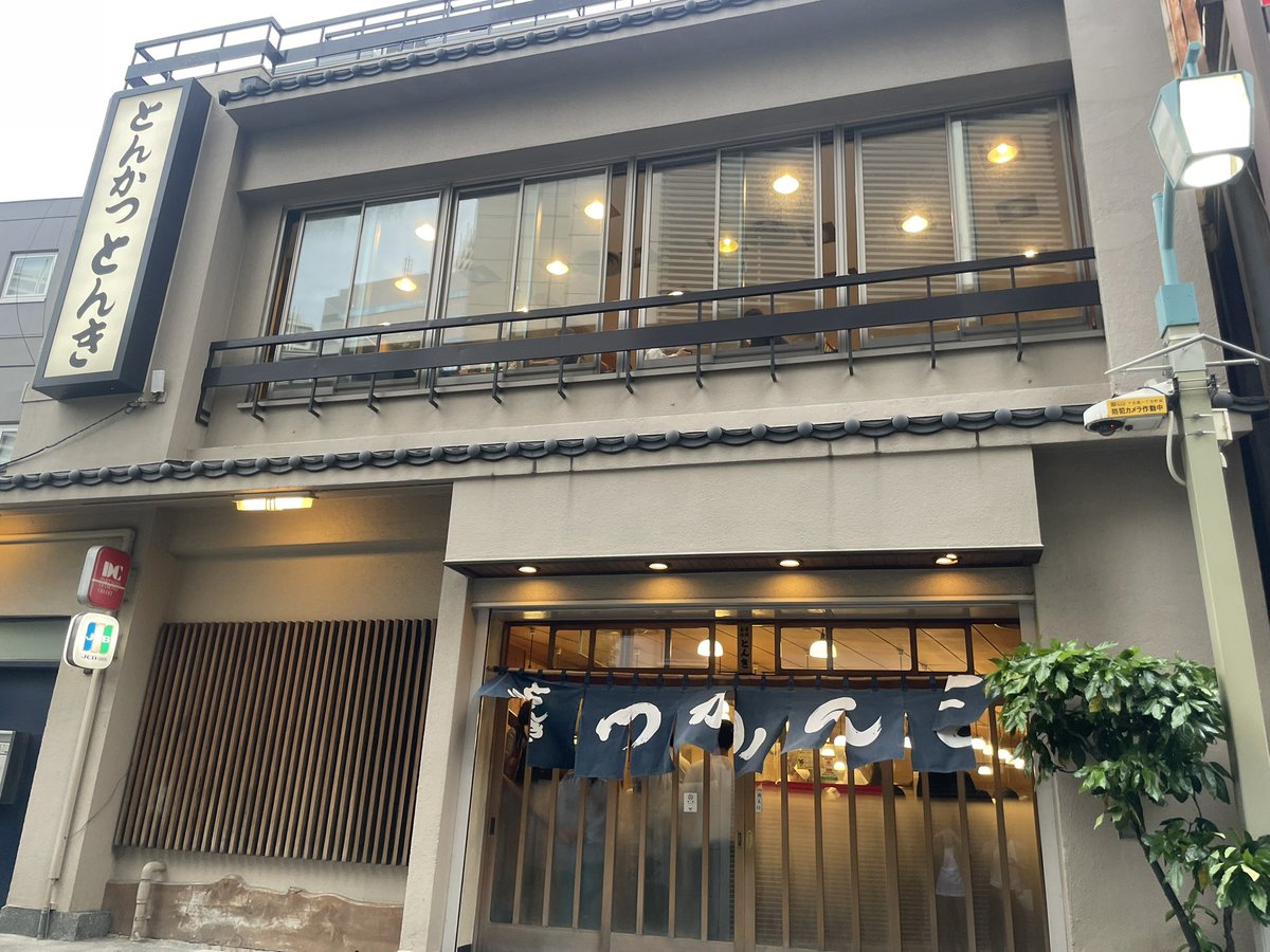 在人(あると) tweet media