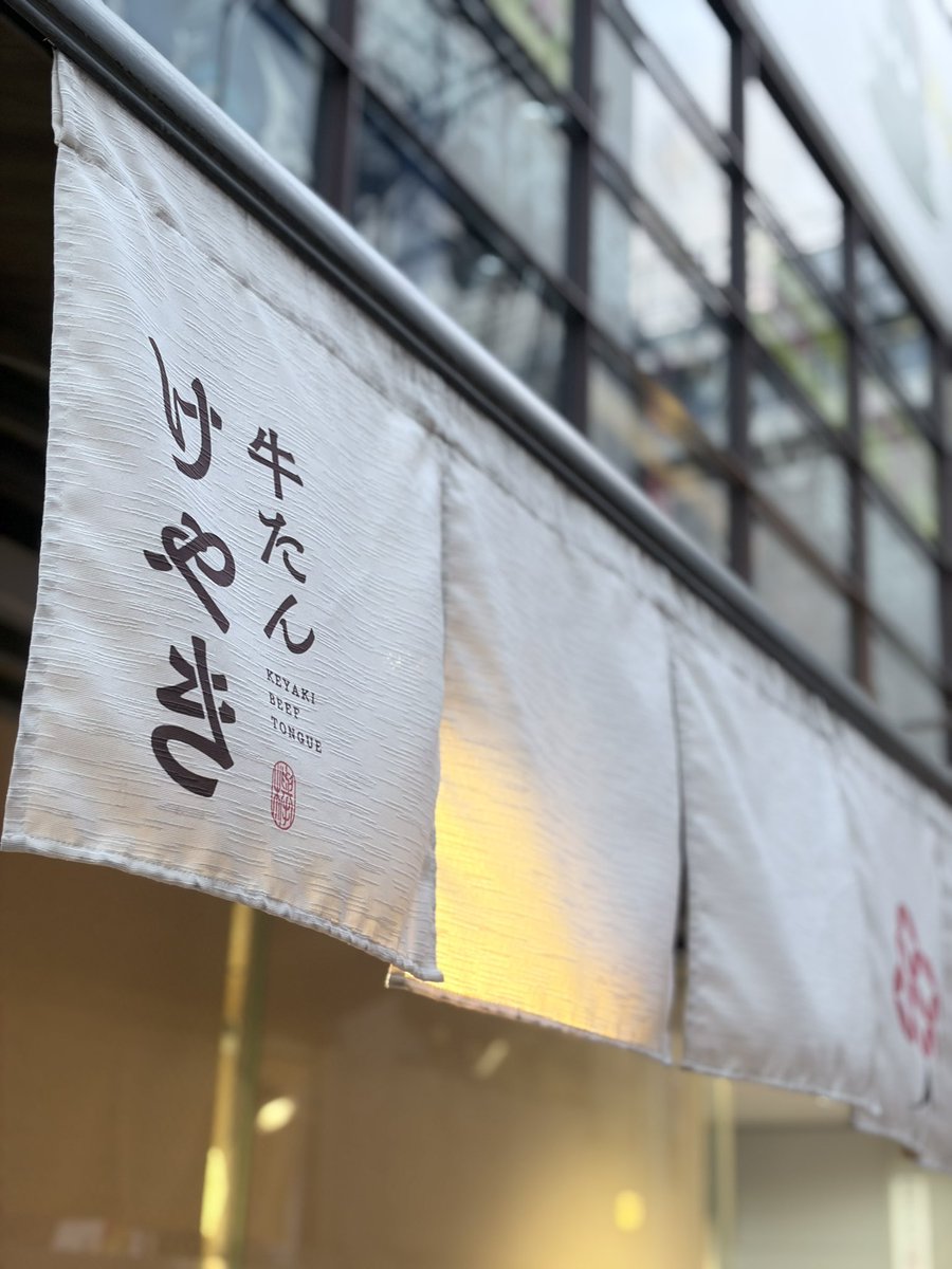 とし tweet media