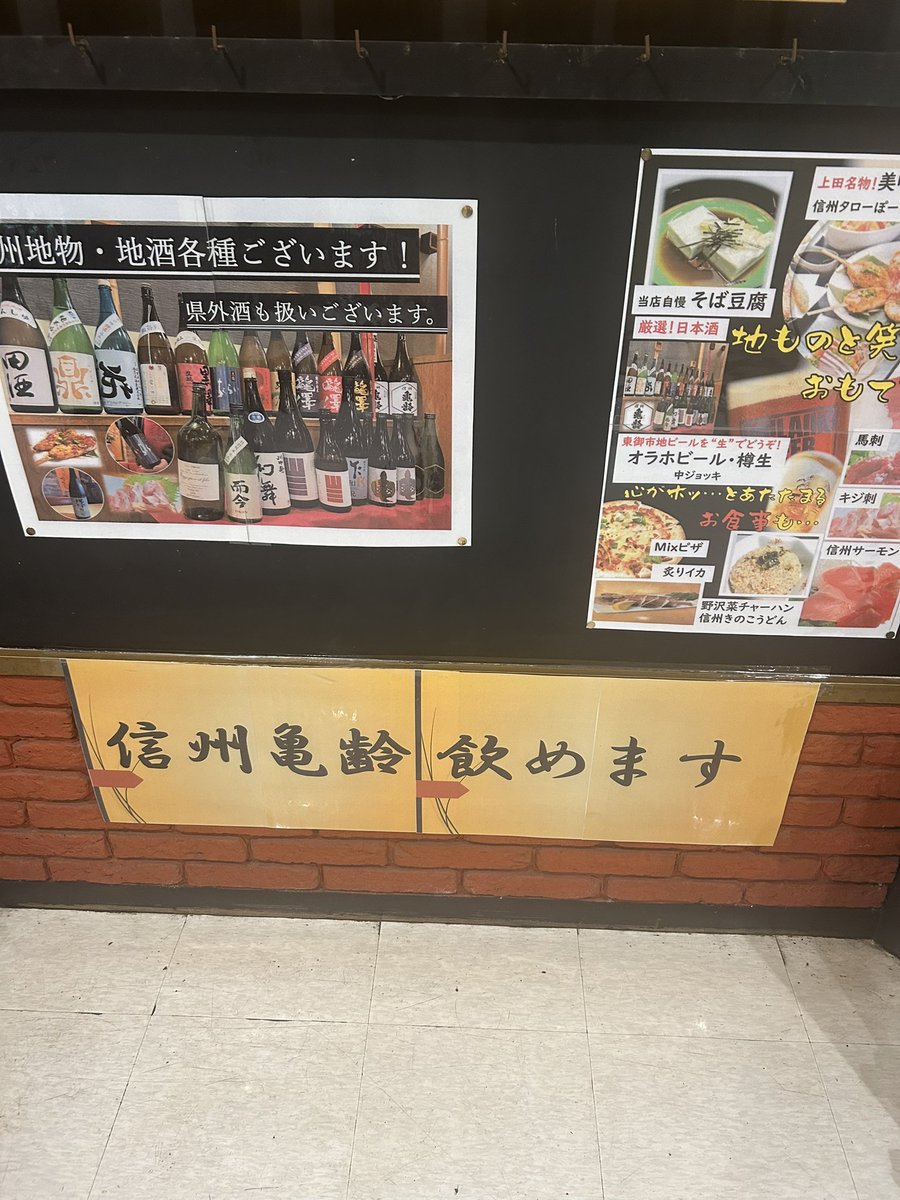 さらみの立ち読み屋📕 tweet media