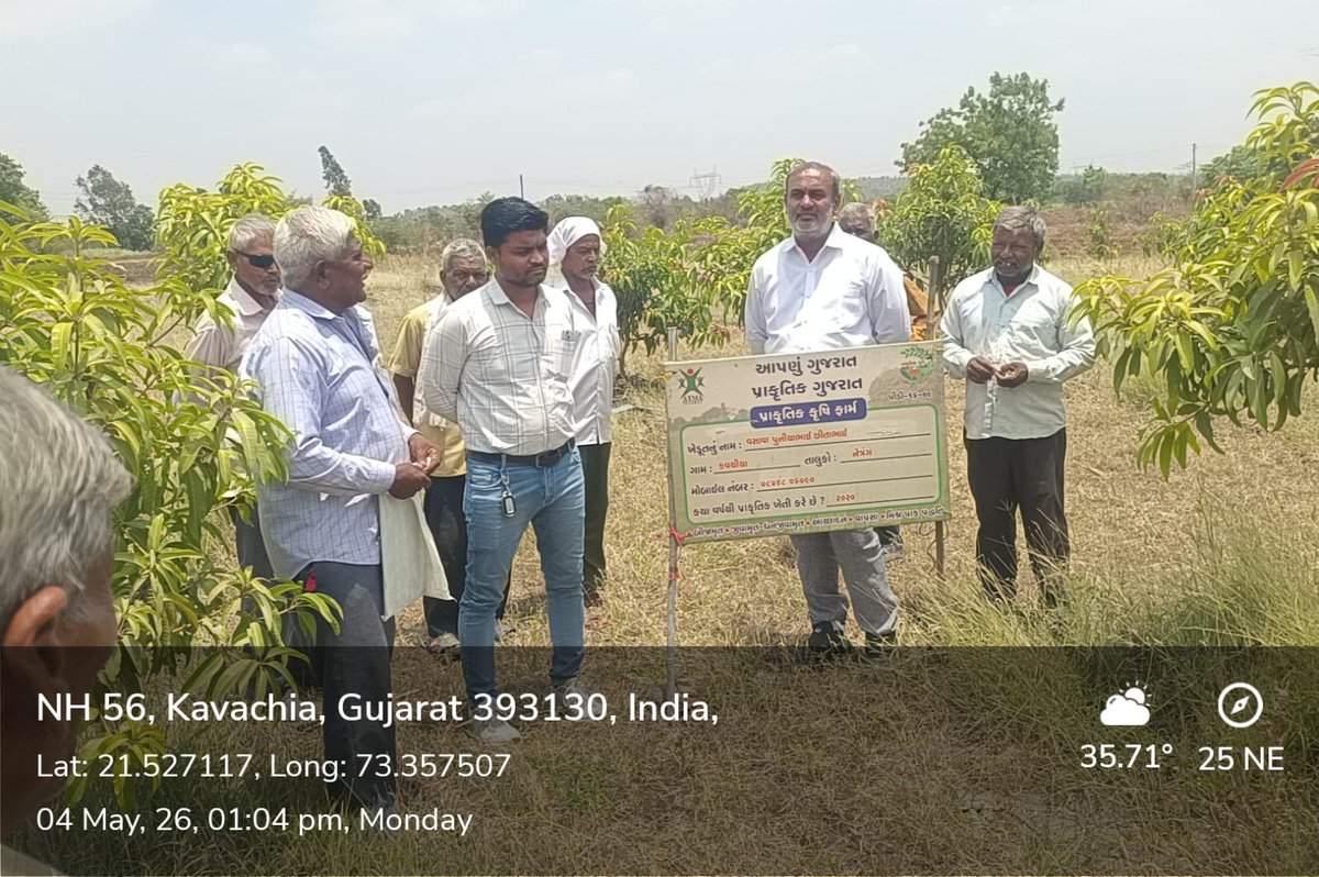 ATMA Bharuch tweet media