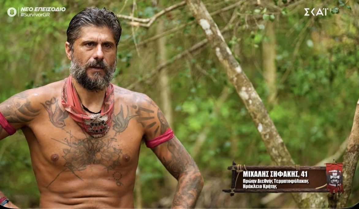 #survivorgr.Μπηκε με όρεξη στην κόκκινη ομάδα γ ν χειριστεί όπως είπε την Μαντισα .Της επιτέθηκε από τ πρώτη μέρα ,ψηφίζοντας την ως χειρότερη παίχτρια .Αφού δεν έπιασε κ έφερνε νίκες τώρα τ ψηφίζει ως καλύτερη γ ν φύγει.Αποφασισε Παπατζη τι είναι τελικά;Πόσο κλόουν🤡🤡