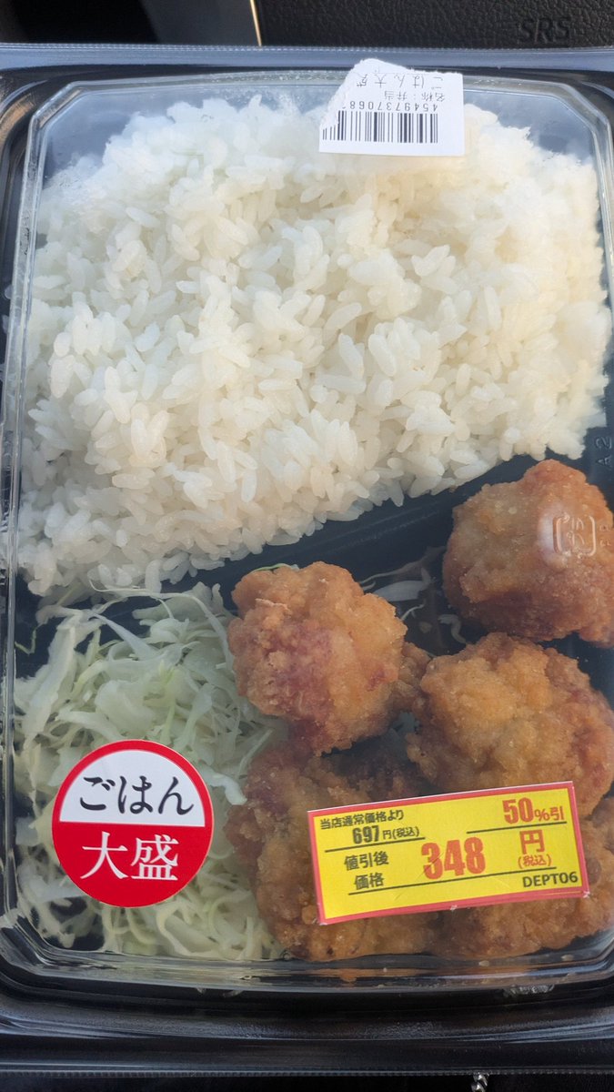 ぱるこ tweet media