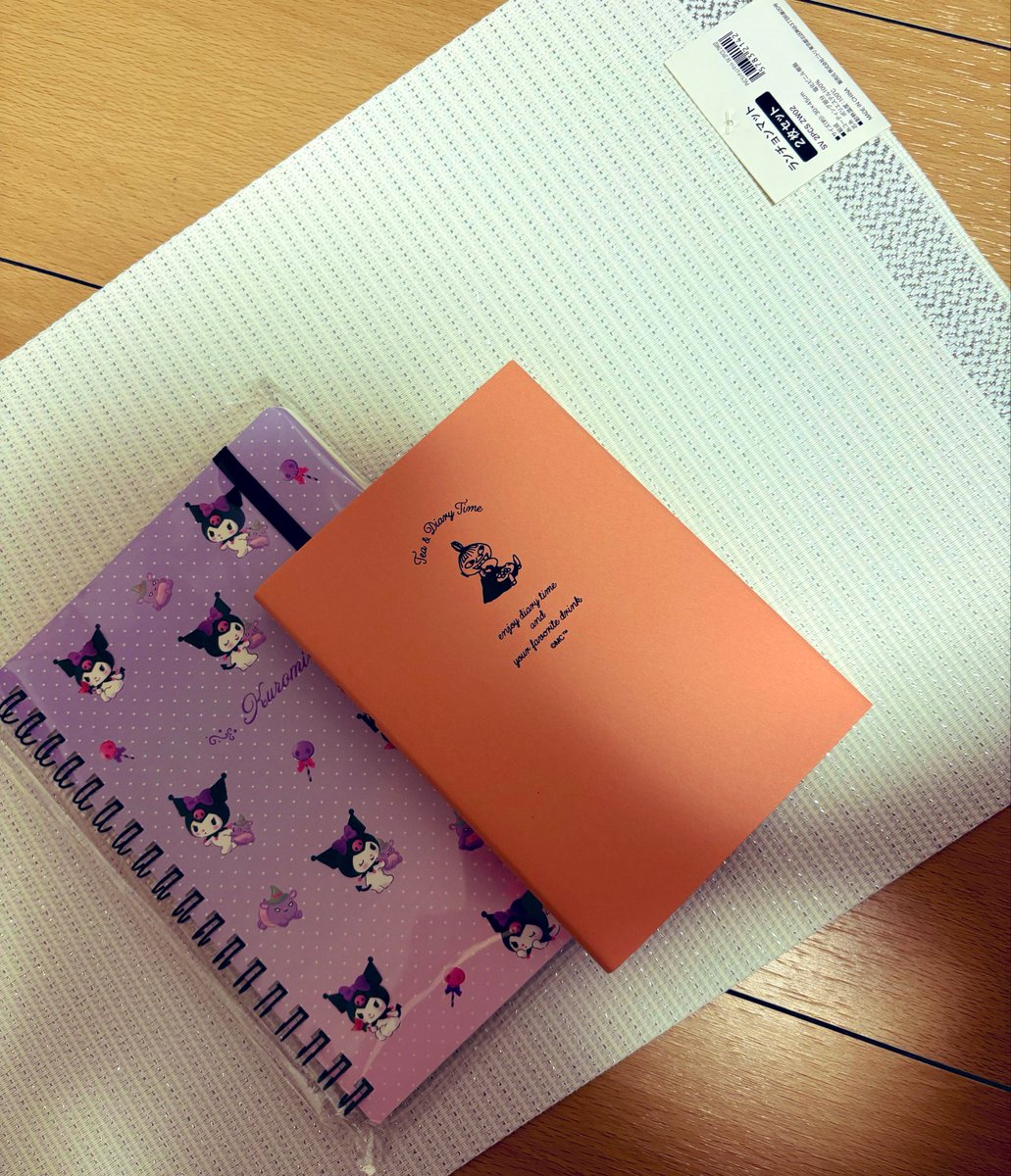 ゆな株日記🫧🔰 tweet media