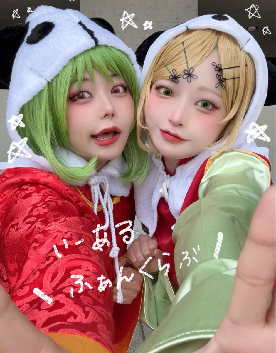 tinapupu_'s tweet photo. うぉあいにー！言えるかな？？ https://t.co/A11Yz8FRLc