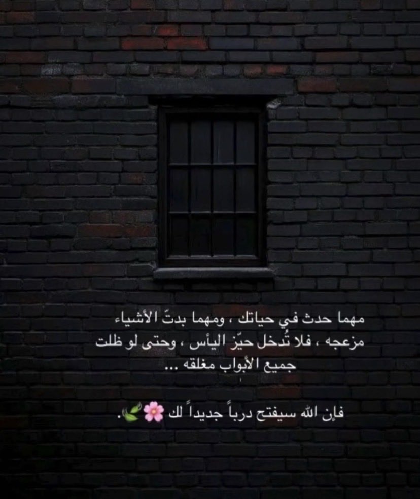 أبو بيداء العنزي tweet media