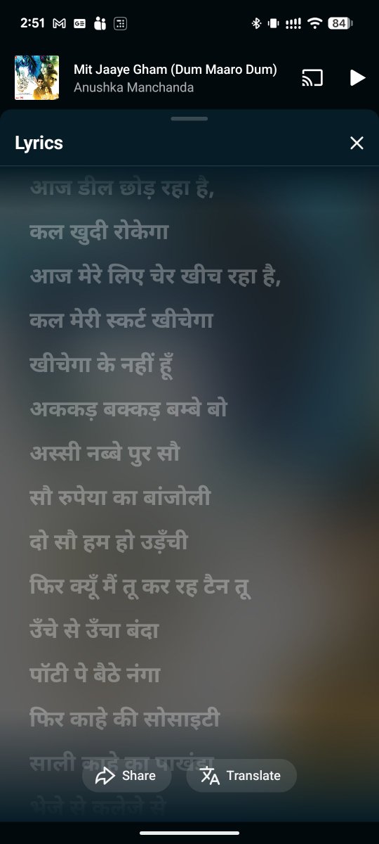 Shubham tweet media
