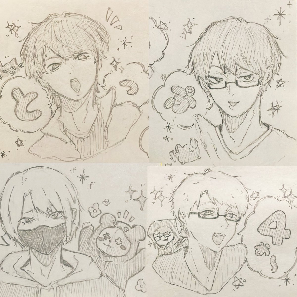 てん tweet media