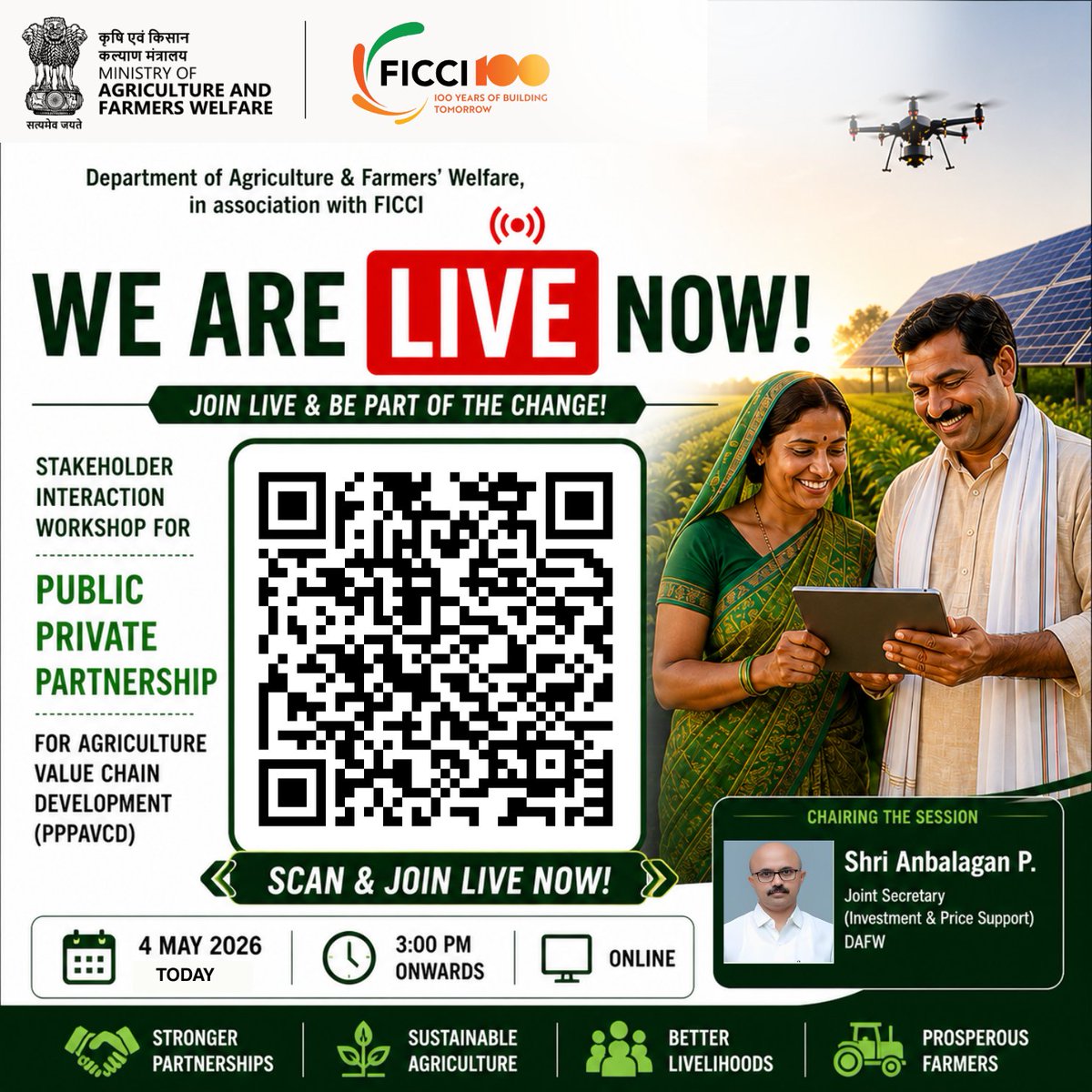 Agriculture Infrastructure Fund tweet media