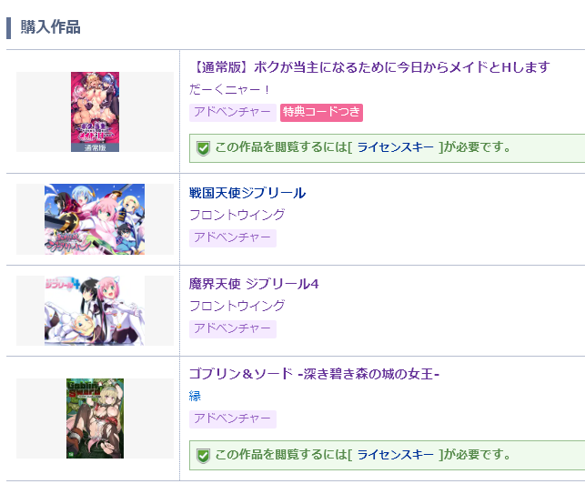 偽我 tweet media