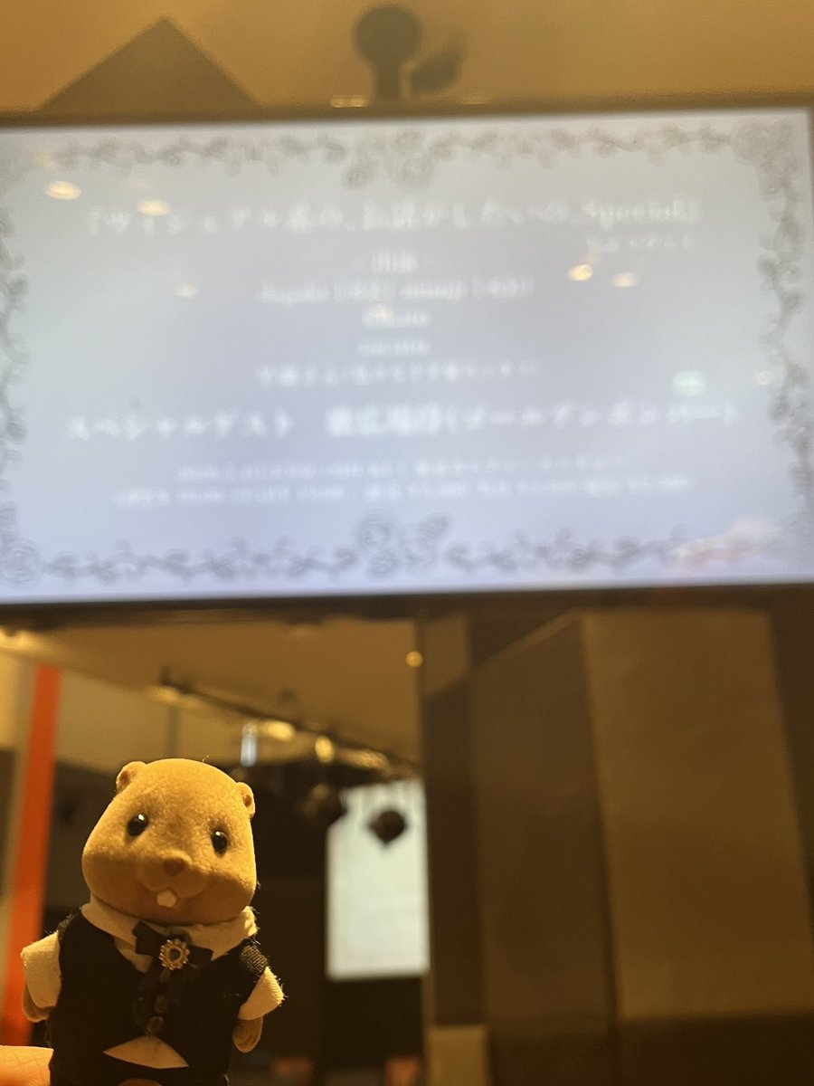 ビーバーネキ tweet media