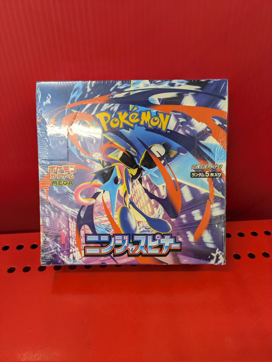 ニンジャスピナー入荷しました！ ピカピカにシュリンク付いてます。 お