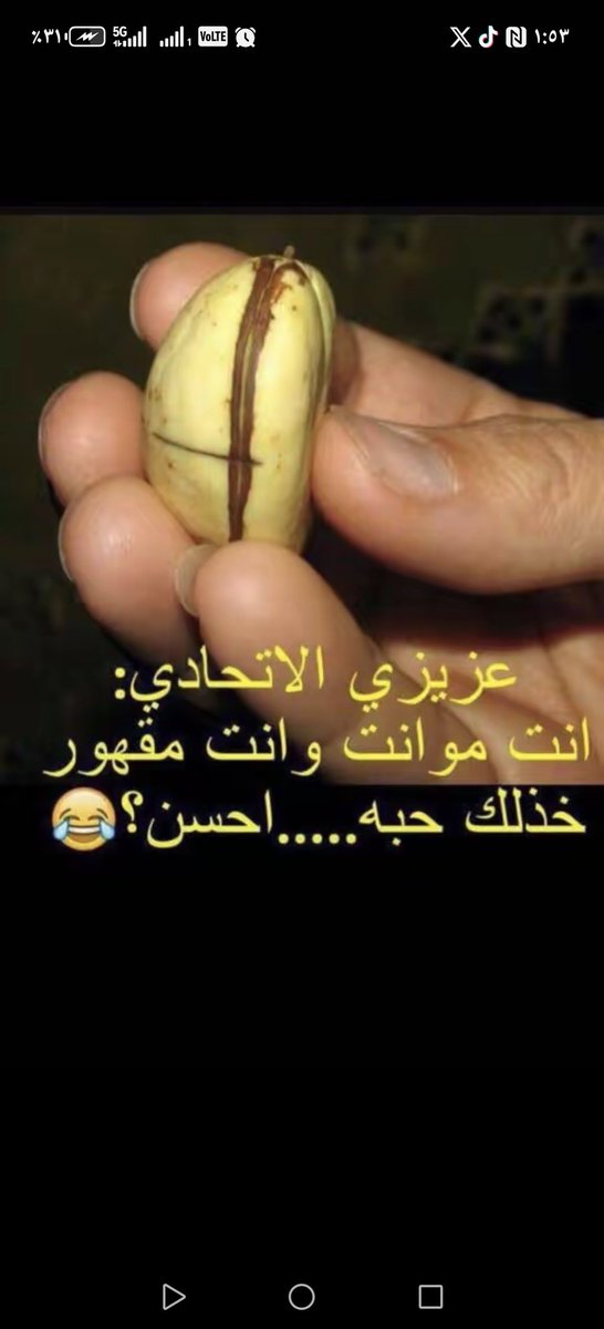 Engr. KAMAL A RIZQ ♎ tweet media