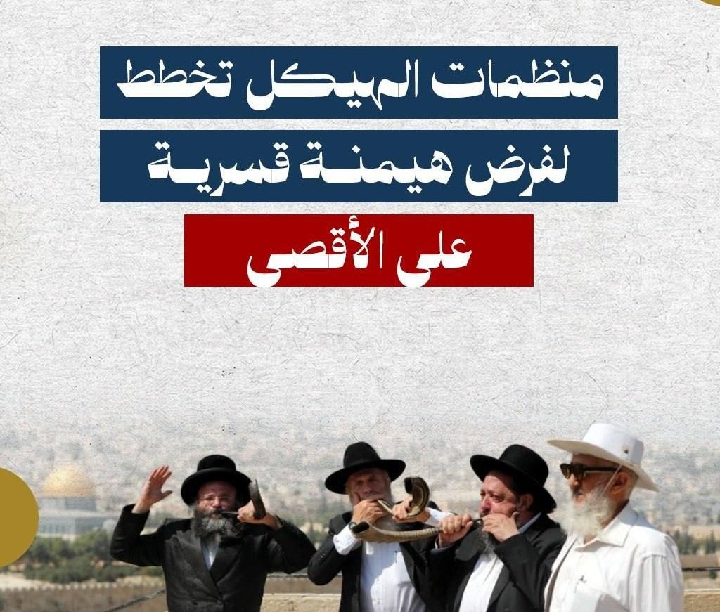 رواق ..Rawaq tweet media