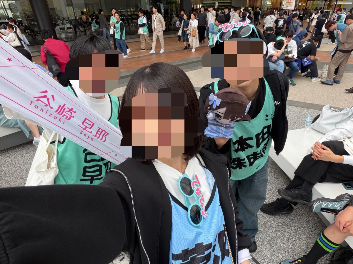 2026.05.04 ノイミーツアー初日 昼公演

新曲、セトリ、がち良かったです。
久しぶりのノイミーさん楽しめました💎✨

連番楽しかったし再会激アツー！ありがとうね！