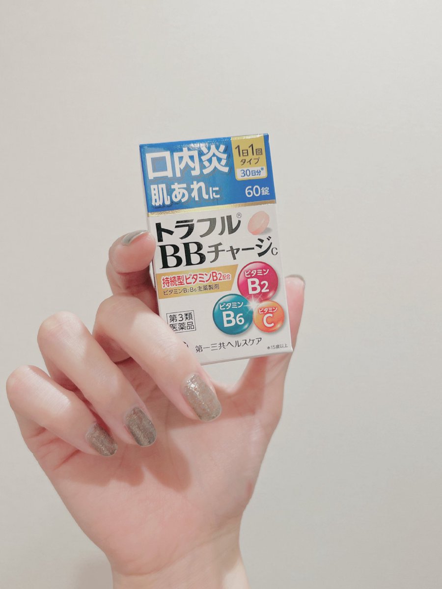 くねくねにゃんこ tweet media