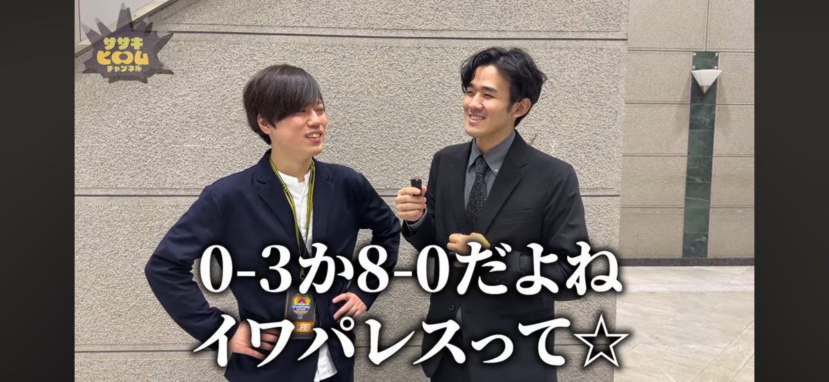 あさひな tweet media