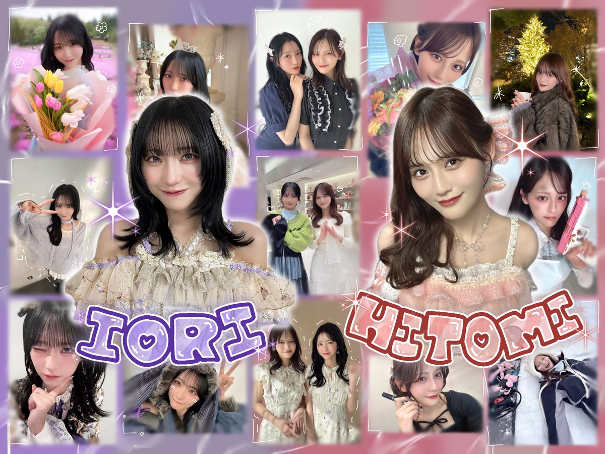 ころねじ tweet media